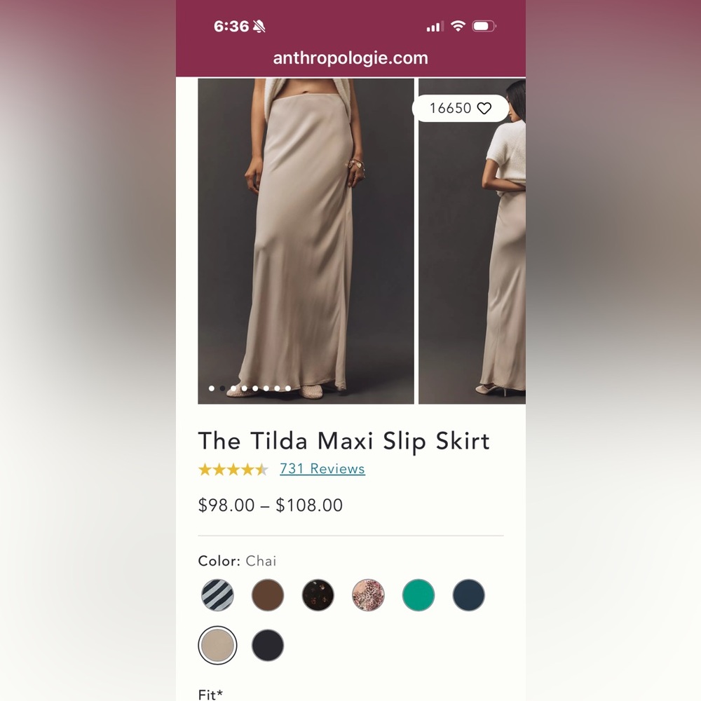 Anthropologie Tilda Maxi Skirt - Cream